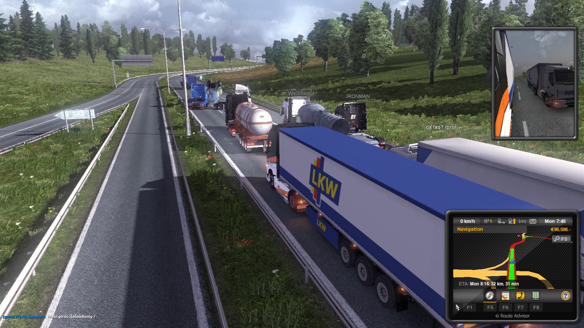 Euro Truck Simulator 2 Attachment