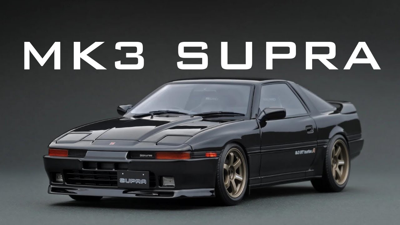 supra.jpg