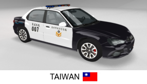 taiwanese_screen.png