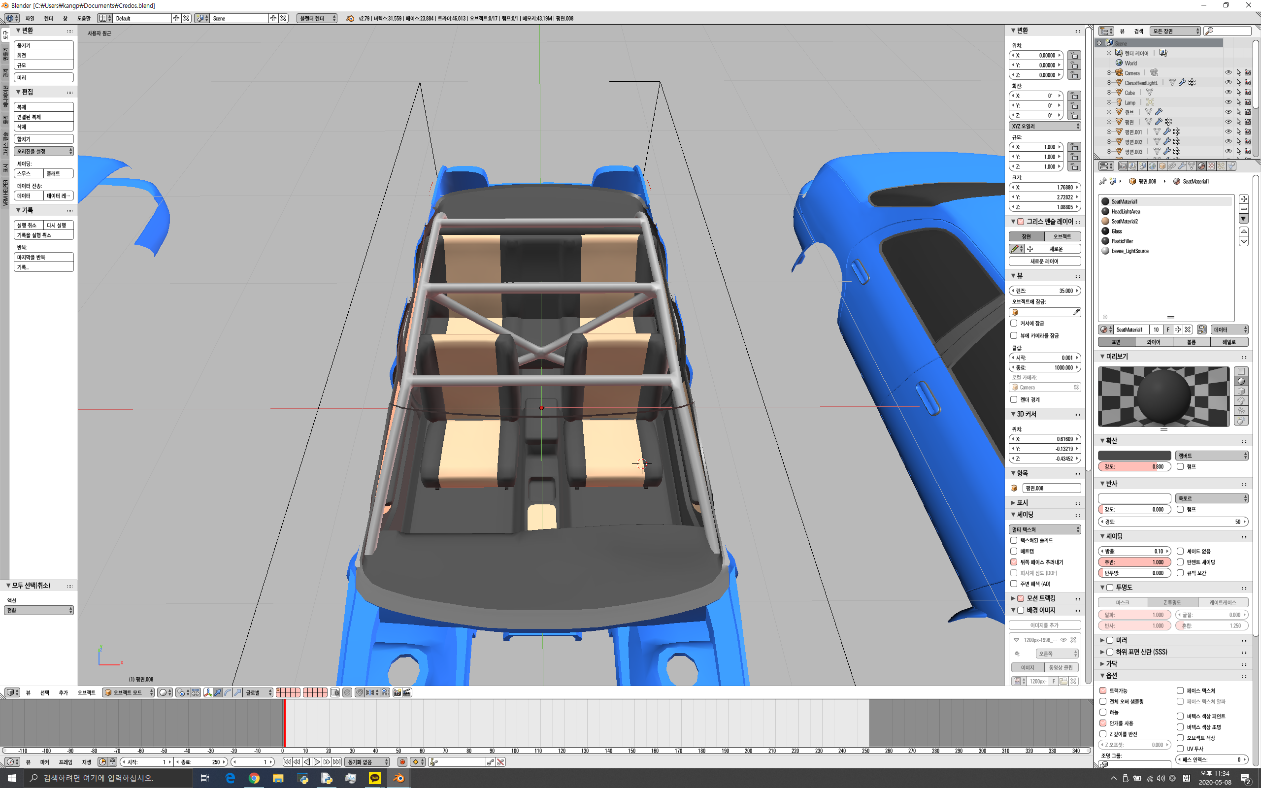 upload_2020-5-8_23-38-6.png