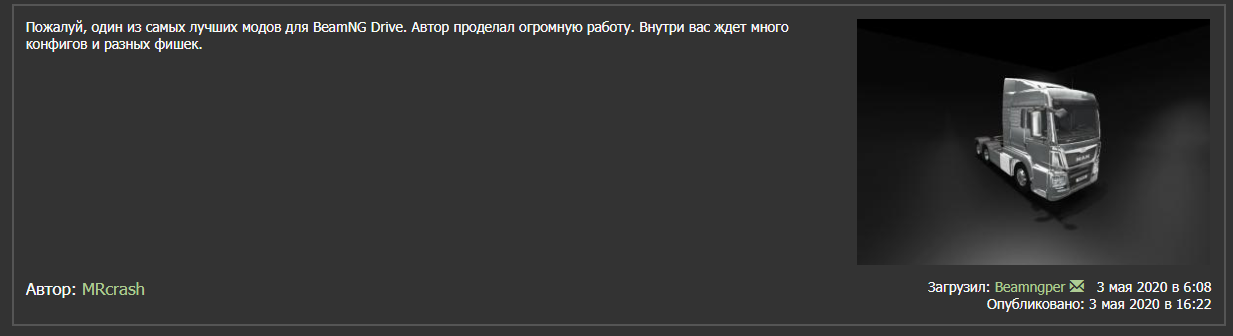 upload_2020-6-6_9-51-33.png