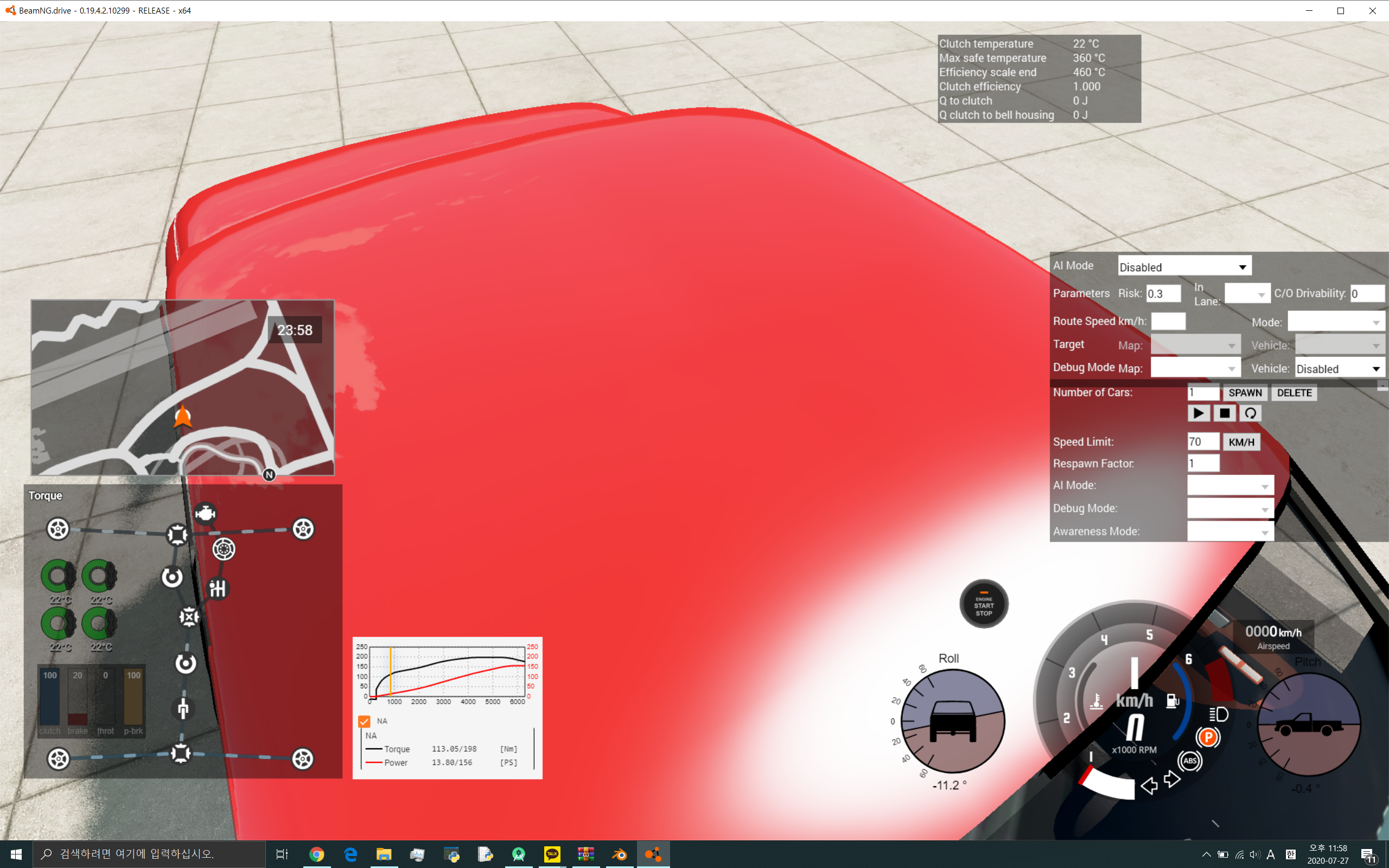 upload_2020-7-27_23-59-1.png