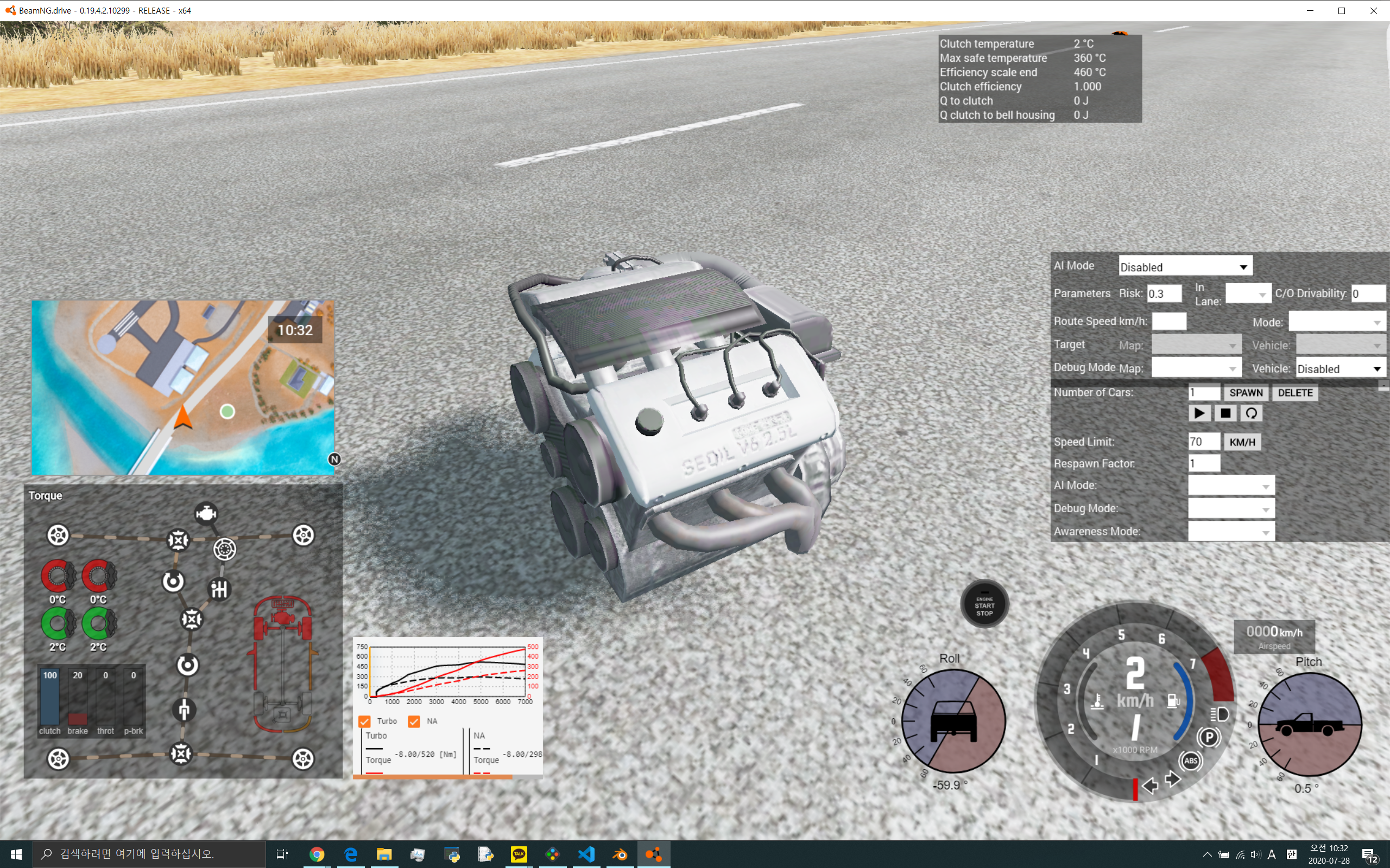 upload_2020-7-28_10-33-33.png