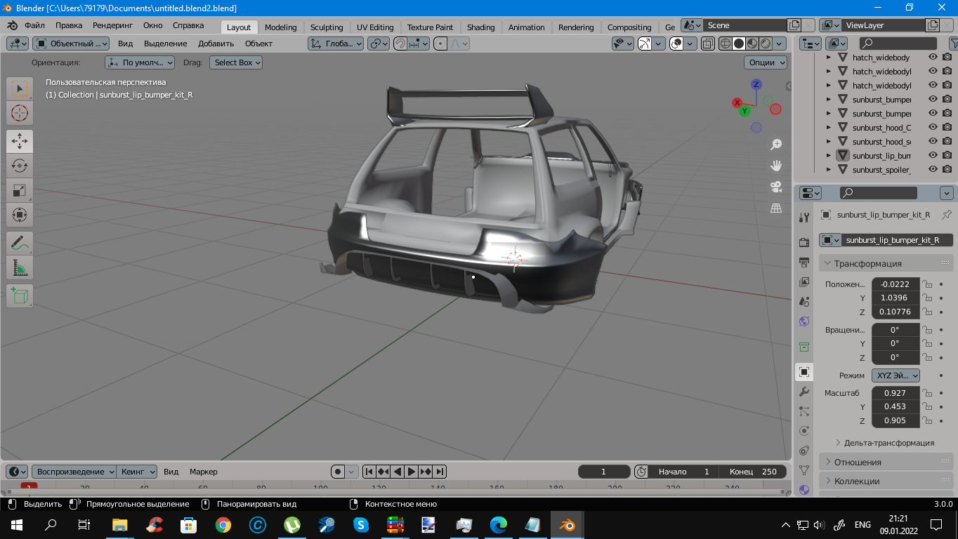 upload_2022-1-9_21-22-42.png