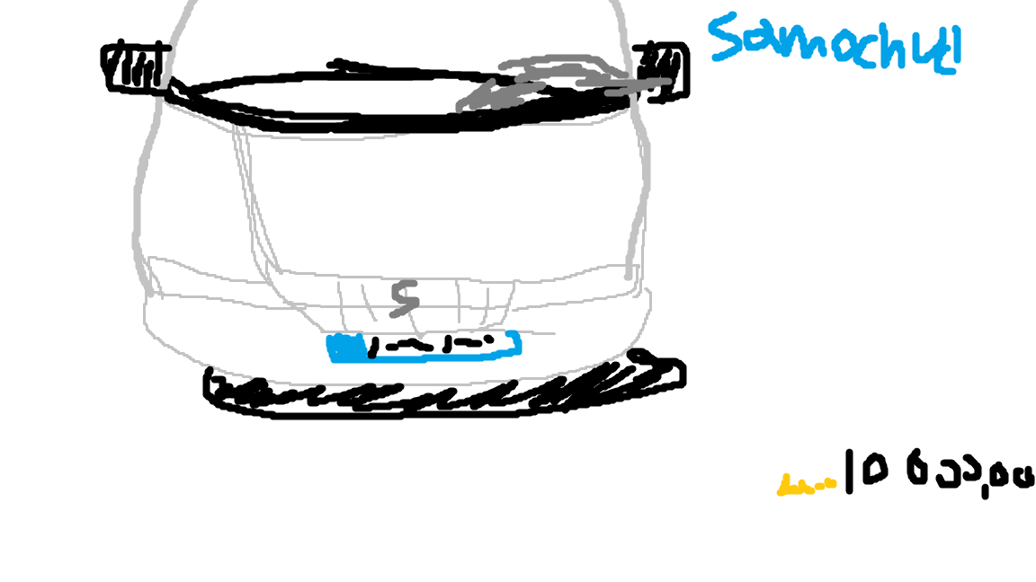 upload_2023-11-30_2-49-45.png