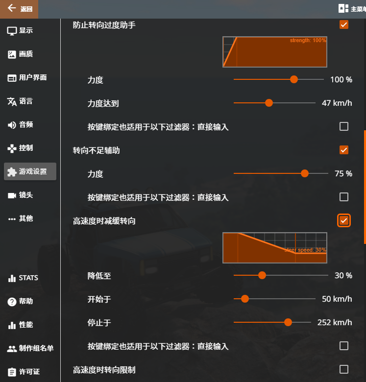 upload_2023-6-23_11-38-9.png