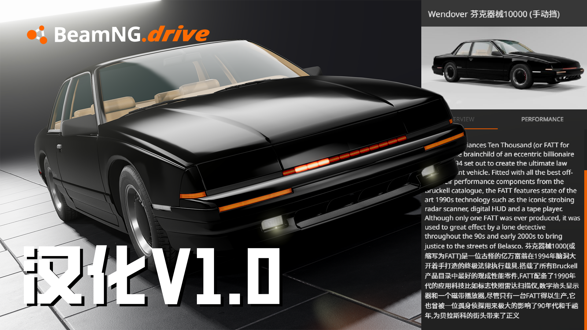upload_2024-11-6_21-56-46.png