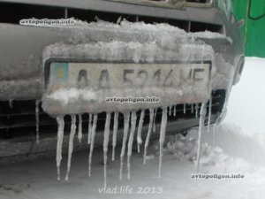 f-112269-winter-2013-03-24_14-23-59-100-4.3-1-250-rs_41050.jpg