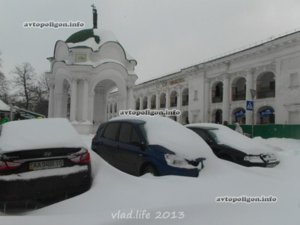 f-112274-winter-2013-03-24_14-25-04-100-4.0-1-1000-rs_41054.jpg