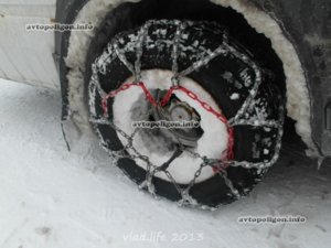 f-112275-winter-2013-03-24_14-25-51-100-4.0-1-350-rs_41055.jpg