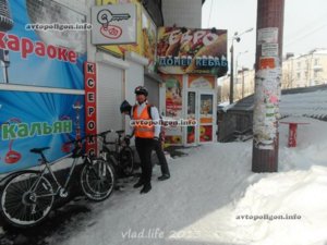 f-112296-winter-2013-03-24_15-36-32-100-4.0-1-750-rs_41066.jpg