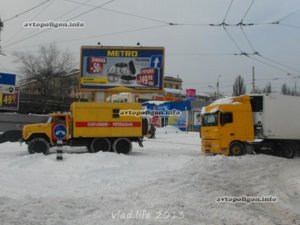 f-112341-winter-2013-03-24_16-05-57-100-4.0-1-1000-rs.jpg