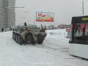 f-112367-winter-2013-03-24_17-22-55-100-4.0-1-125-rs_41148.jpg