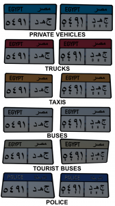 egyptland.png