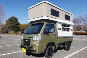 Mystic-Mini-Pop-Bee-Active-Gear-truck-bed-camper_4.jpg