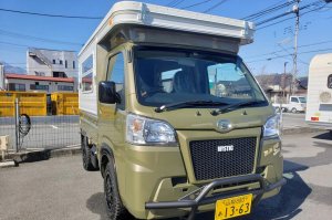 AnyConvcom__Mystic-Mini-Pop-Bee-Active-Gear-truck-bed-camper_7.jpg