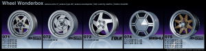 wheelwonderbox.png