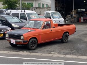 car_1a221e6b-81f7-4ef6-8c45-23c5184ce5c1_640_0.jpeg