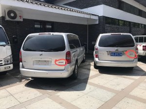 Cache_-8d162afd7ea1c5d.jpg