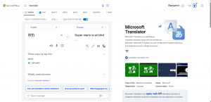 Screenshot2023-06-26011600.png