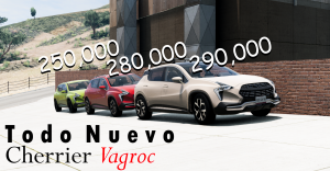 AllNewCherrierVagroc.png