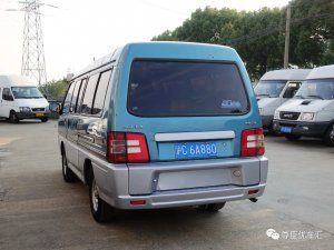 mmexport1689569210565.jpg