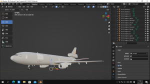screenshot_2023-08-06-17-58-40.png