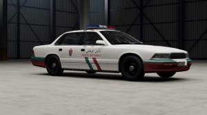 MoroccanPolice.jpg
