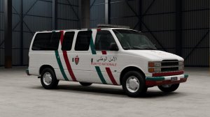 MoroccanPolice.jpg