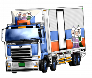 TitanstarrUbermacht8x4refrigeratedvan.png
