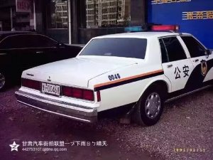 Cache_-4c376bfc9bb36b6c.jpg