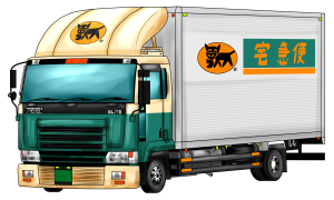 TItanstarr4x2vanYamatoTransportlivery.png
