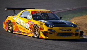 PANSpeed1-big.jpg