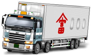 TitanstarrUbermacht8x4refrigeratedvanDutchangle.png