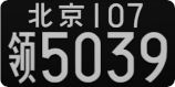 format7.png
