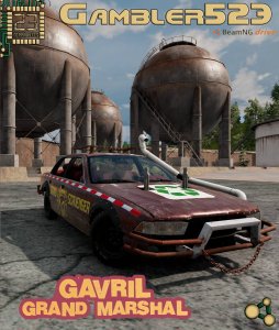 poster523.jpg