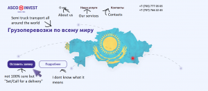 Zrzutekranu2900.png