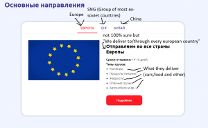 Zrzutekranu2901.png