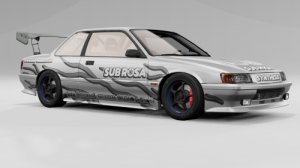 SUBROSA_STREET_COUPE.jpg
