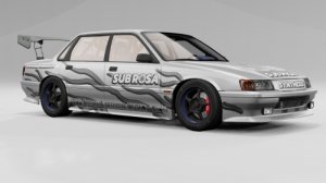 SUBROSA_STREET.jpg