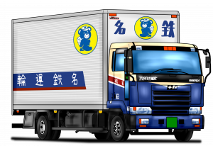TitanstarrElite4x2vanMeitetsuTransportlivery.png