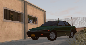 1988-1992IbishuCovetcoupepack.png