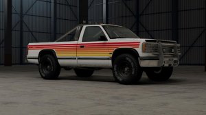 white_retro_d25_M.jpg