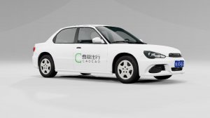 CaoCaoTaxi.jpg