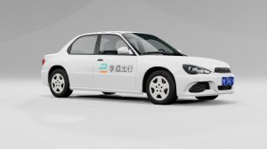 XiangDaoTaxi.jpg