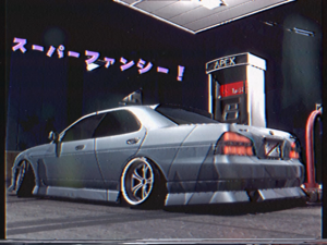 exquisite2.png