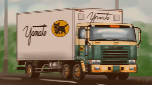 TitanstarrUbermacht6x2vanoldYamatoTransportliverywithbg.png