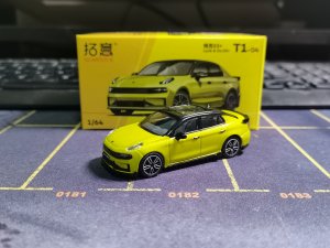 _20231214201004.jpg