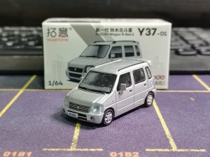 _20231214201019.jpg
