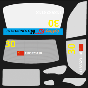 sunburst_glass_skin_lightningrs30.png